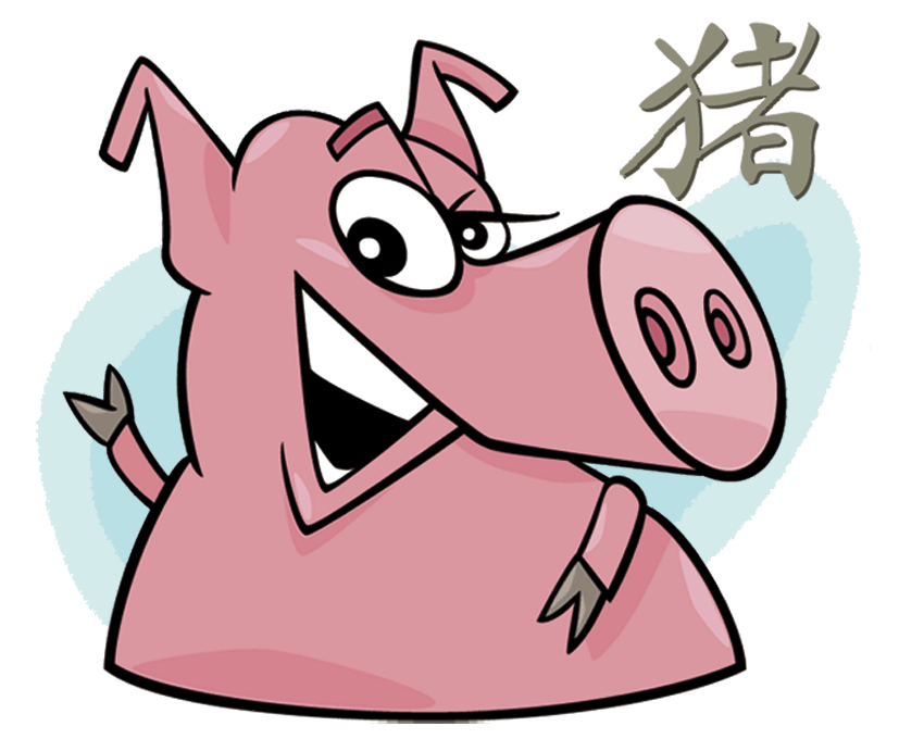 Chinesisches Horoskop Schwein